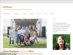 Sites similar to uxevent.com
