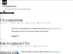 Sites similar to uxexperience.net