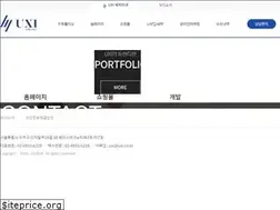 Sites similar to uxi.co.kr