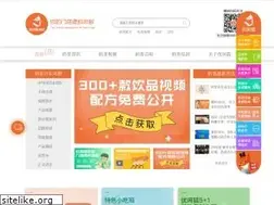 Sites similar to uxianhu.com