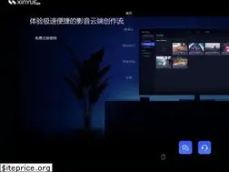 Sites similar to uxinyue.com