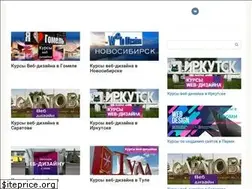 Sites similar to uxpapa.ru