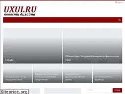 Sites similar to uxui.ru