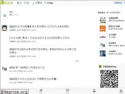 Sites similar to uxuqiu.com