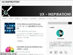 Sites similar to uxxinspiration.com