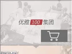 Sites similar to uya100.com