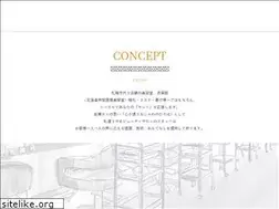 Sites similar to uyama.co.jp