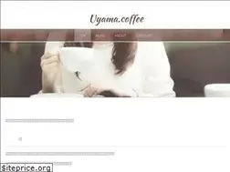 Sites similar to uyama.coffee