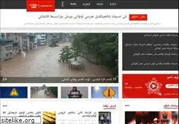Sites similar to uycnr.com