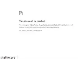 Sites similar to uydu-dunyasi.emsa-sonnenschutz.de