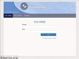 Sites similar to uyelik.turchemsoc.org