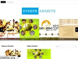 Sites similar to uyghur-archive.com