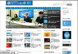 Sites similar to uyghur-j.org