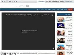 Sites similar to uyghur.tv