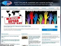 Sites similar to uyghuramerican.org
