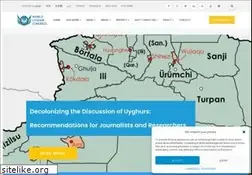 Sites similar to uyghurcongress.org