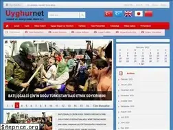 Sites similar to uyghurnet.org