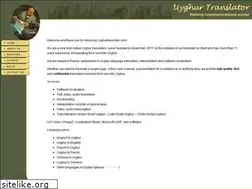 Sites similar to uyghurtranslator.com