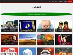 Sites similar to uygur.com