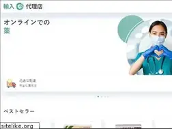 Sites similar to uyou.gr.jp