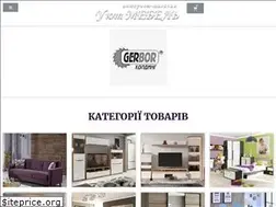 Sites similar to uyt-mebel.com.ua