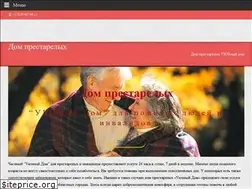 Sites similar to uyt-prestarelyh.by
