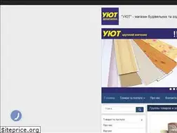 Sites similar to uyt.ks.ua
