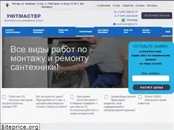 Sites similar to uytmaster.ru