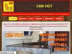 Sites similar to uytmebel.ru