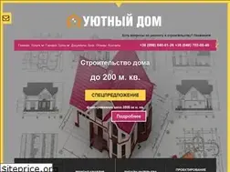 Sites similar to uytnyi-dom.com