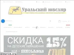 Sites similar to uyu.su