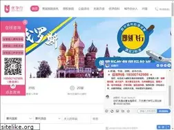 Sites similar to uyunbaby.com