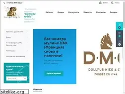 Sites similar to uyut-hobby.ru