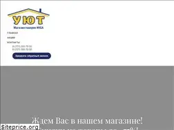 Sites similar to uyut.kz