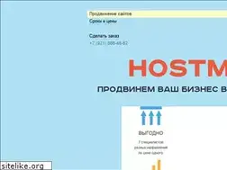 Sites similar to uyut2000.ru