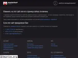 Sites similar to uyutmarket.ru