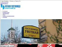 Sites similar to uyutnaya.com