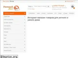 Sites similar to uyutnyy-dom.ru