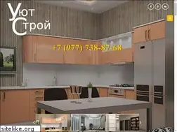 Sites similar to uyutstroi.ru