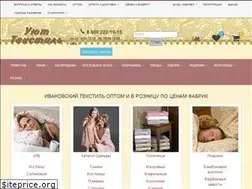 Sites similar to uyuttextil.ru