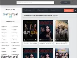 Sites similar to uz-films.ru
