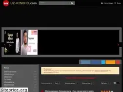 Sites similar to uz-kinohd.com