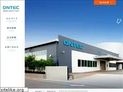 Sites similar to uz-ontec.co.jp