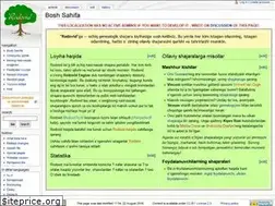 Sites similar to uz.rodovid.org