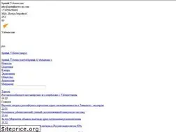 Sites similar to uz.sputniknews.ru