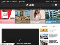 Sites similar to uz24.uz