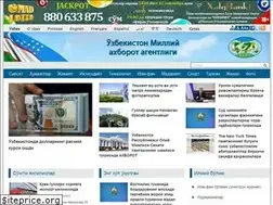 Sites similar to uza.uz