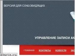 Sites similar to uzags.com