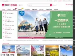 Sites similar to uzai.com