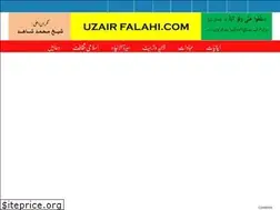 Sites similar to uzairfalahi.com